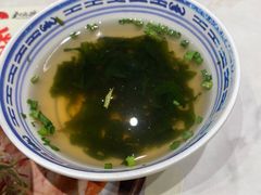 -和府捞面(曹路花园城店)