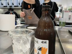 -喧闹·东方大气茶(鹅岭二厂店)