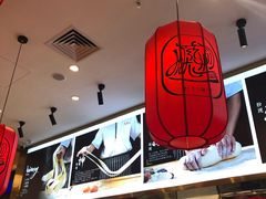 -陇上秦轩biangbiang面(萧山万象汇店)