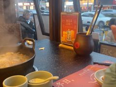 -盡膳口福·百年汤方火锅(科华北路店)