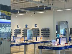 -优购镜仓(城阳青特万达店)
