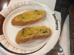 -斗牛士牛排餐厅(嘉里汇店)