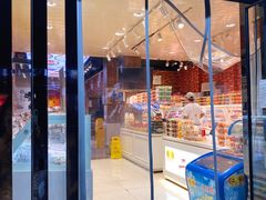 门面-二斗栗子(黄河道店)