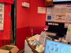 -茶理宜世(乐峰广场·尝乐集店)