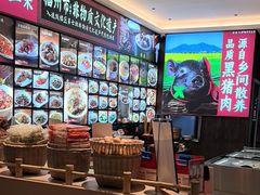 -乡里八闽·福州乡土菜(高宅店)