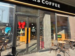 -星巴克(泉州晋江万达广场店)