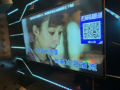 -欢乐糖果KTV(长江店)