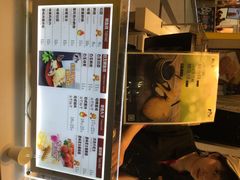 大一梦薄皮鲷鱼烧(美罗城店)-粉粉乐鲷鱼烧(美罗城店)