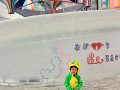 -成都欢乐谷