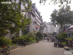 -南京市中医院-体检中心