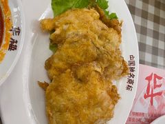 软煎马哈鱼-华梅西餐厅(哈尔滨中央大街店)