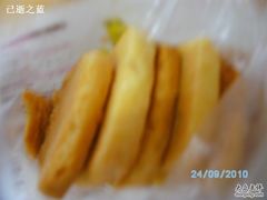 原味白脱-红房子西点(南京东路店)