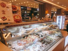 -樱花糕坊(凯德广场店)