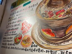 -老门框爆肚涮肉(望京店)