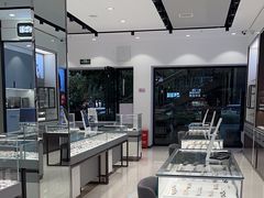 -宝岛眼镜(长沙侯家塘店)