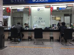 -交通银行(上海莘庄支行)