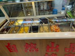 -一品豆花(人信汇店)