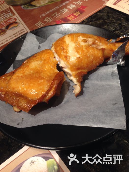 港式炸鸡腿