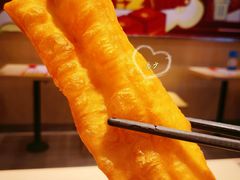 非矾油条-永和大王(蛙嫩鸡香煲煲鲜·军博店)