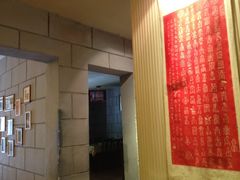 -下马陵贰号
