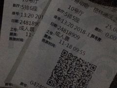 -万象影城(石家庄万象城IMAX激光店)