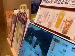 -都可手作(学士街手作店)