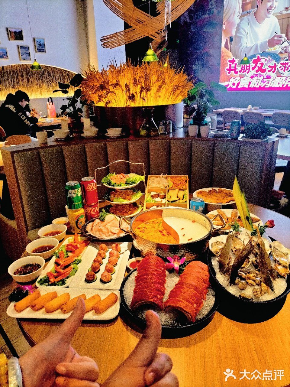 今日解锁粥火锅的神仙吃法🍲