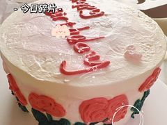 -今日·TODAY手作低脂动物奶油蛋糕定制(高新万达店)