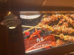 -管氏翅吧(国展店)