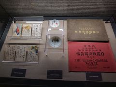 -沈阳“九·一八”历史博物馆