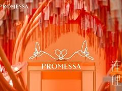 -新世界新丸中心-地下停车场