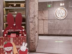 -海底捞火锅(龙岗星河COCO Park店)