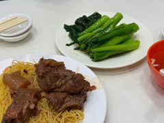-麦文记面家(佐敦店)