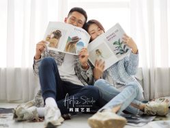 -艺匠摄影ARTIZ STUDIO(南京店)