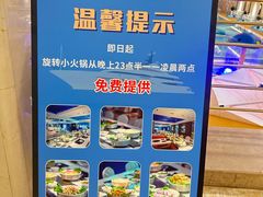 -海韵之星邮轮水会(明发商业广场店)