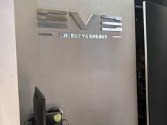 -EVE格斗健身工作室(周康店)