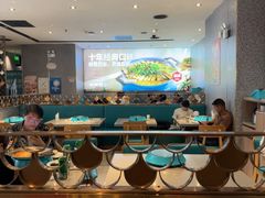 -半天妖烤鱼(西铁营万达店)