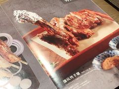 -那时新疆·若羌(经纬汇店)