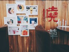 -芋香缘tarosweet(1天地店)