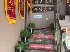 -升艾堂·经络·艾灸·气血(成山路店)