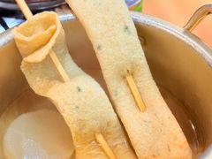 综合鱼饼-海云台韩式汤饭·13年匠心韩料(南山店)