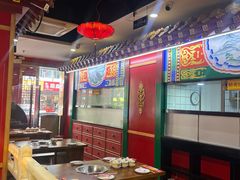 -津门老羊家·铜锅涮羊肉·烧烤(科技园店)