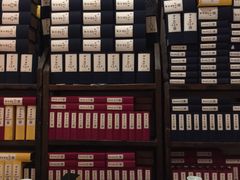 -唐人祥·茶馆(总店)