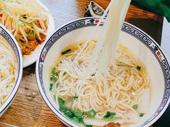 -二宽中国兰州拉面(幸福城店)