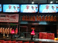 -自助火锅筷乐食代自助餐厅(金辰店)