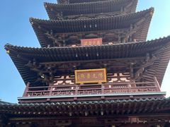 -寒山寺
