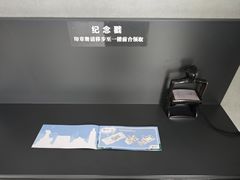 -广州市城市规划展览中心
