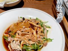 -吕氏疙瘩汤·新鲁菜(济南万象城店)