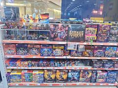 -TOYSRUS玩具反斗城(大连恒隆广场店)