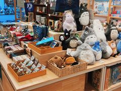 -猫的天空之城概念书店(大学路店)